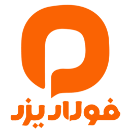 فولاد یزد احرامیان فولاد یزد احرامیان