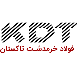 فولاد خرمدشت تاکستان فولاد خرمدشت تاکستان